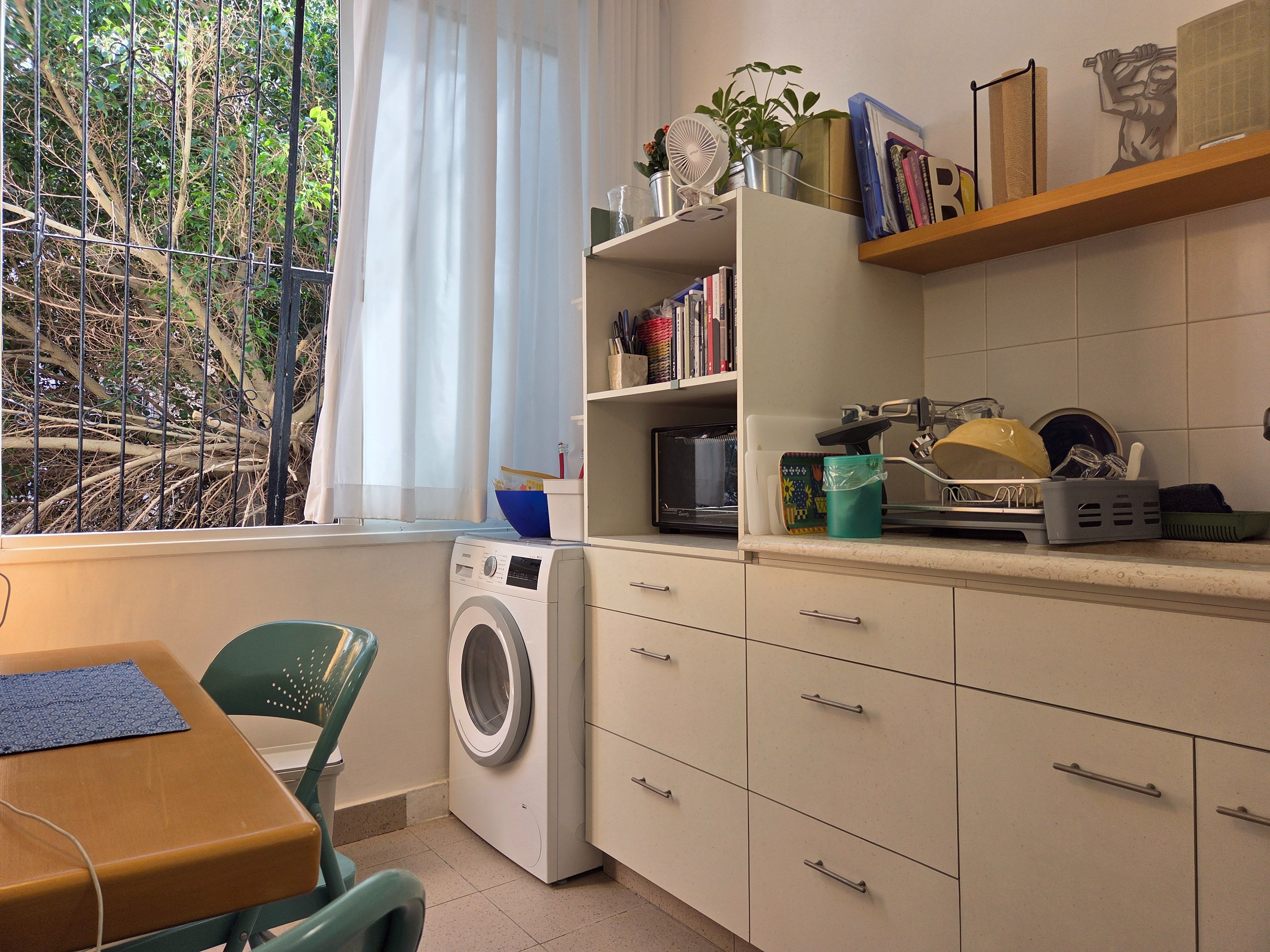 מהסמארטפון שלי